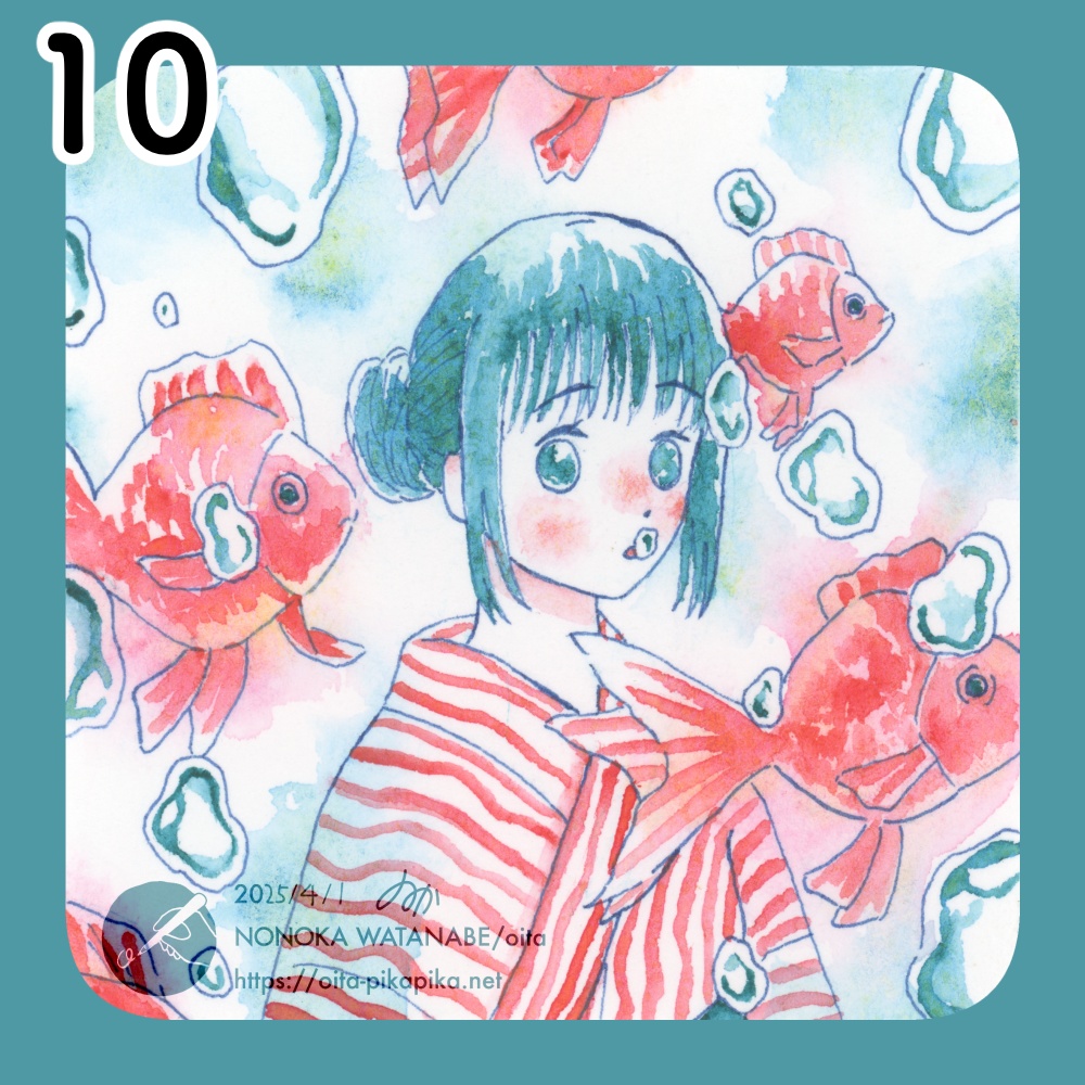 ミニサイズドローイング 36種【透明水彩アナログ原画】