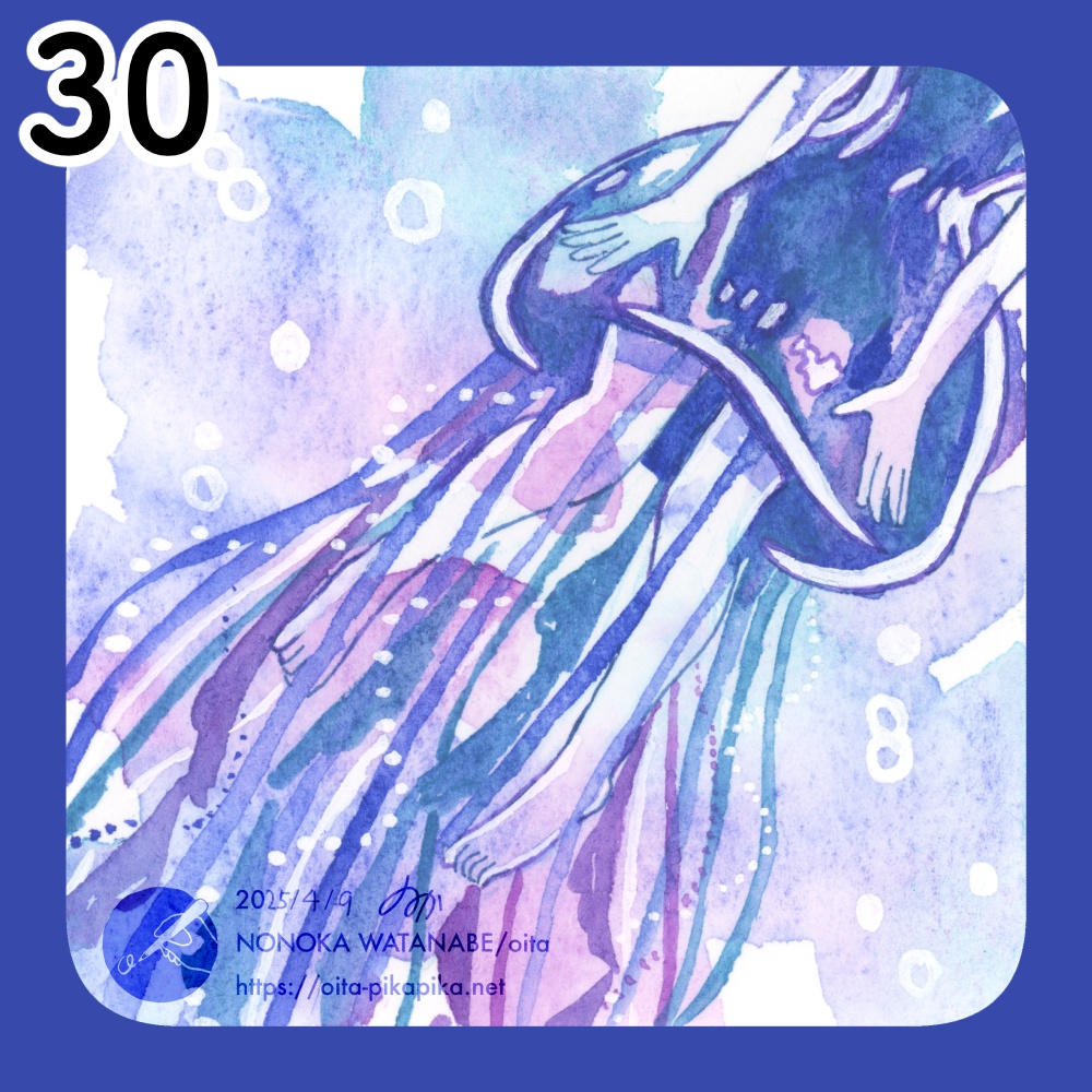 ミニサイズドローイング 36種【透明水彩アナログ原画】