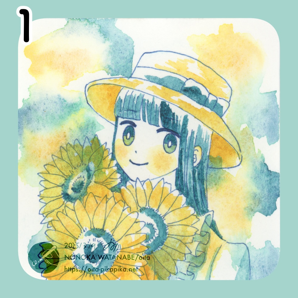 ミニサイズドローイング 36種【透明水彩アナログ原画】