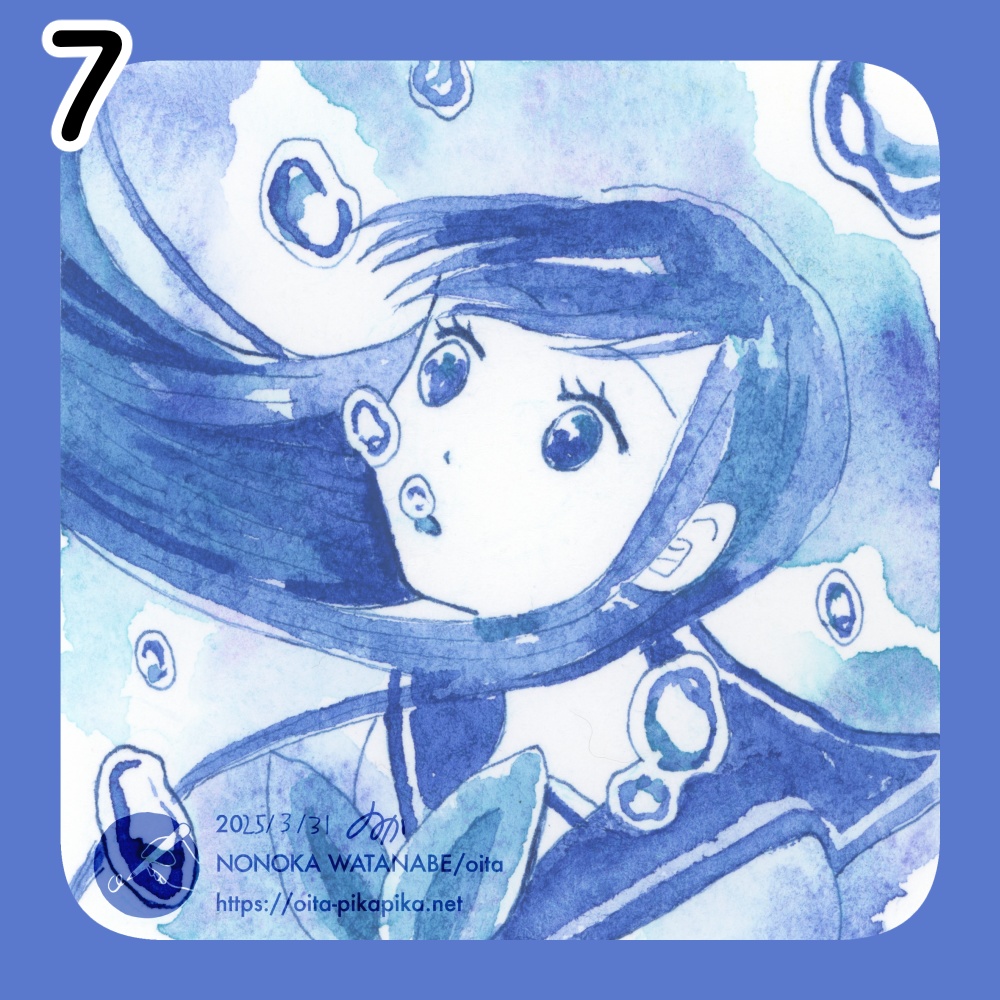 ミニサイズドローイング 36種【透明水彩アナログ原画】