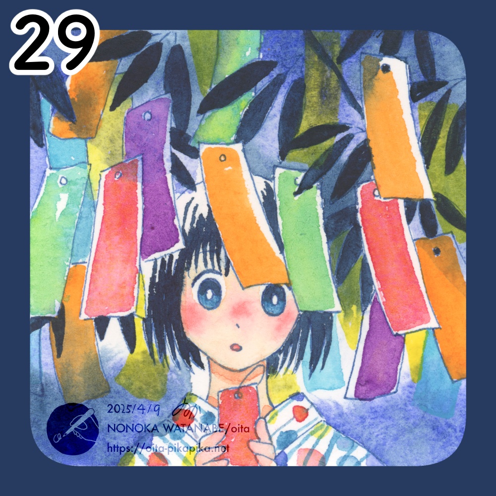 ミニサイズドローイング 36種【透明水彩アナログ原画】