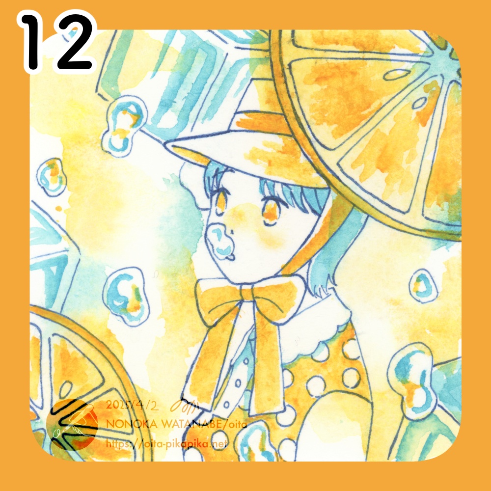 ミニサイズドローイング 36種【透明水彩アナログ原画】