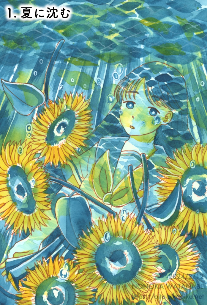 Bicolor Bouquet A4サイズイラスト3種【透明水彩アナログ原画】