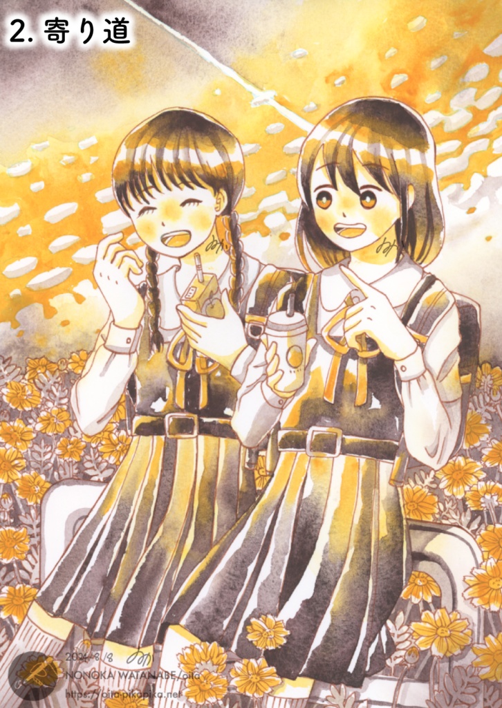 Bicolor Bouquet A4サイズイラスト3種【透明水彩アナログ原画】