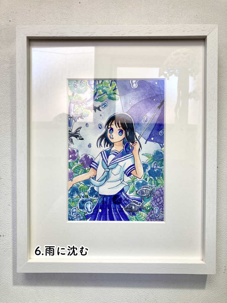 個展「夏がはじまる」新作額装原画10種【透明水彩アナログ原画】