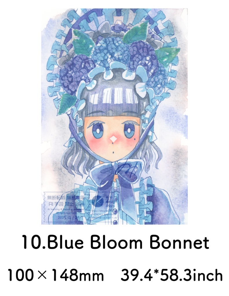 個展「夏がはじまる」新作額装原画10種【透明水彩アナログ原画】