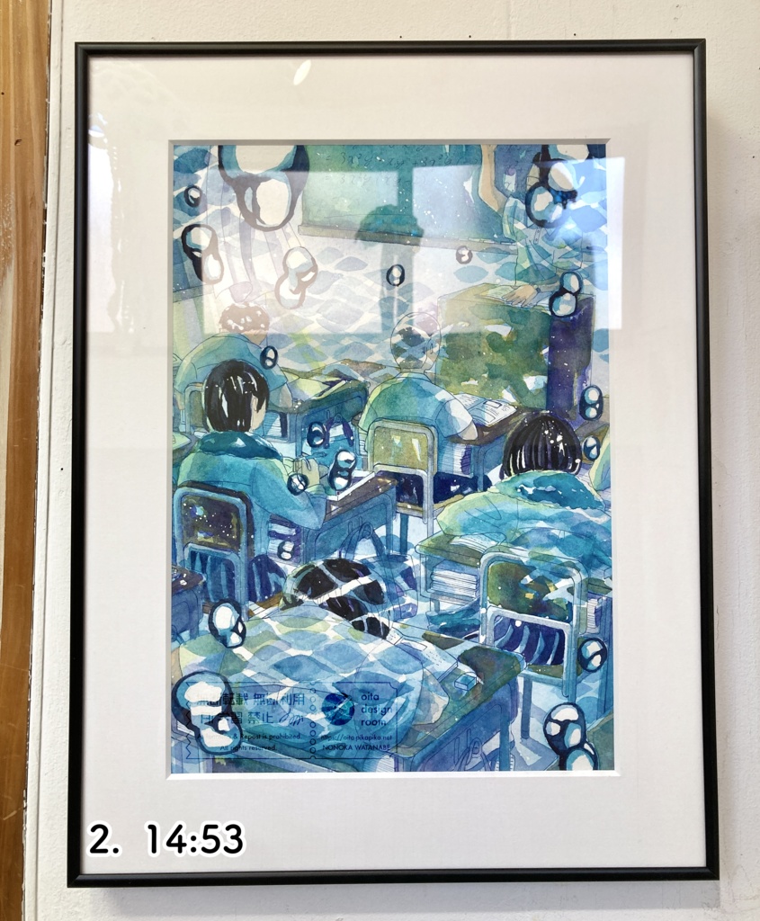 個展「夏がはじまる」新作額装原画10種【透明水彩アナログ原画】