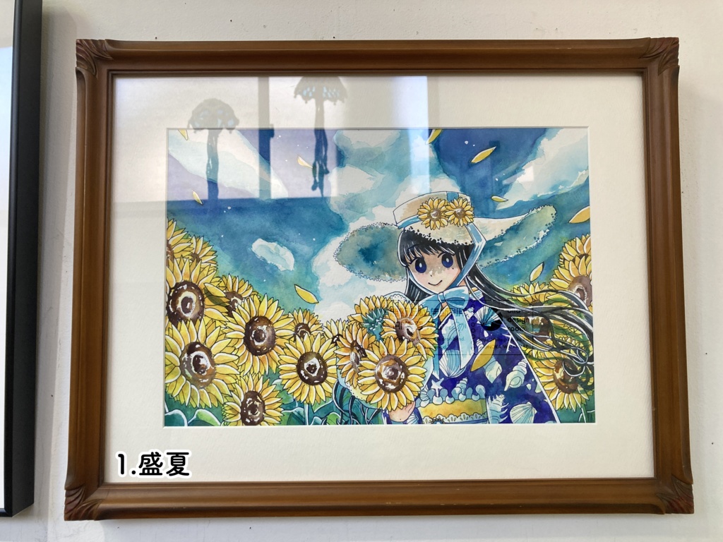 個展「夏がはじまる」新作額装原画10種【透明水彩アナログ原画】