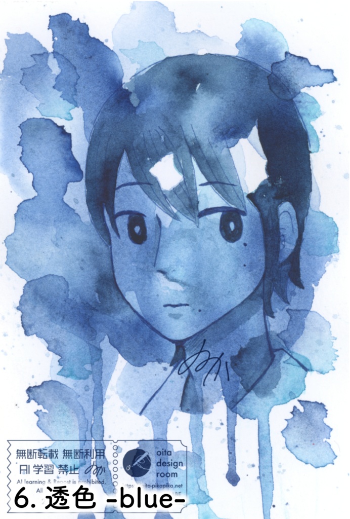 個展「夏がはじまる」新作"未"額装原画8種【透明水彩アナログ原画】