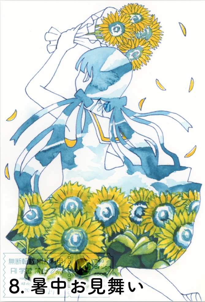 透明少女シリーズ【透明水彩アナログ原画】