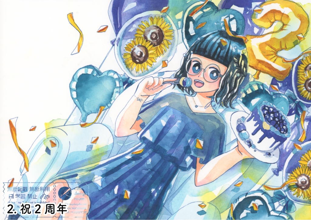 2025/10/16追加 A4サイズ原画2種【透明水彩アナログ原画】