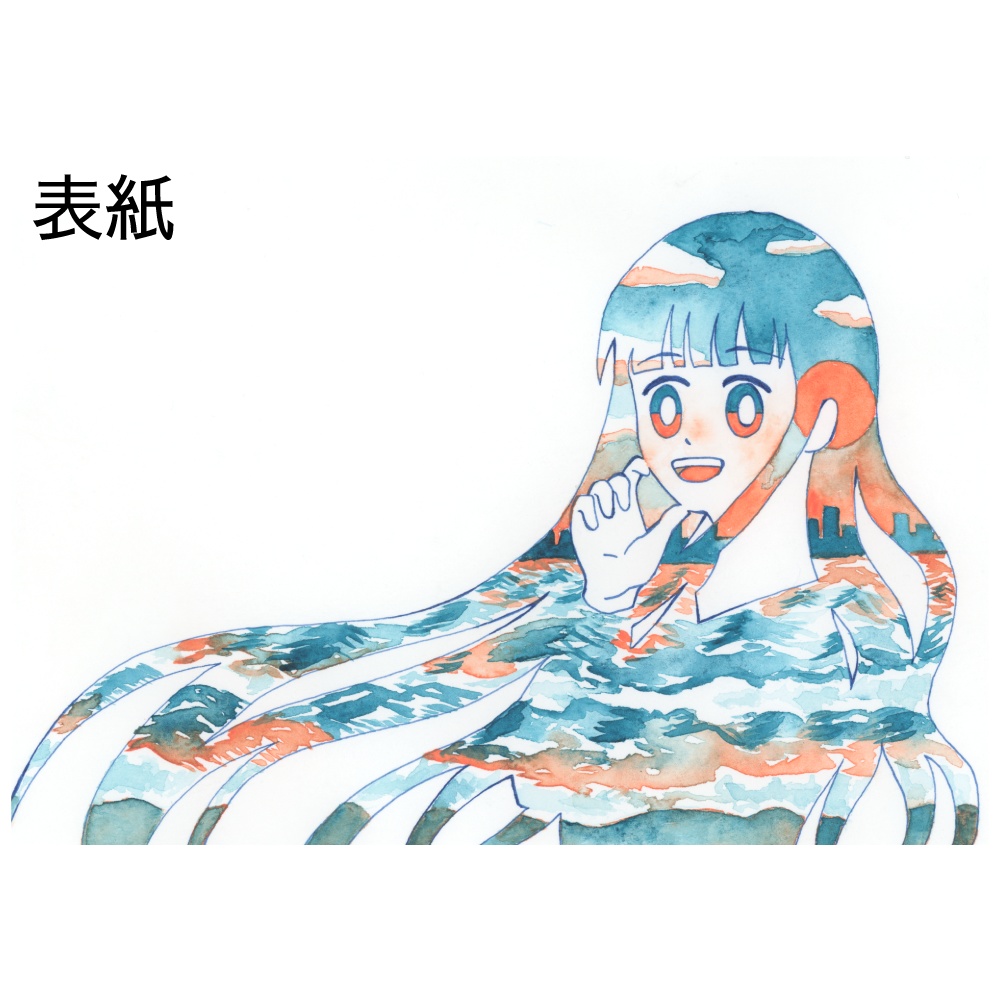 【透明水彩アナログ原画】Another Affect 原画