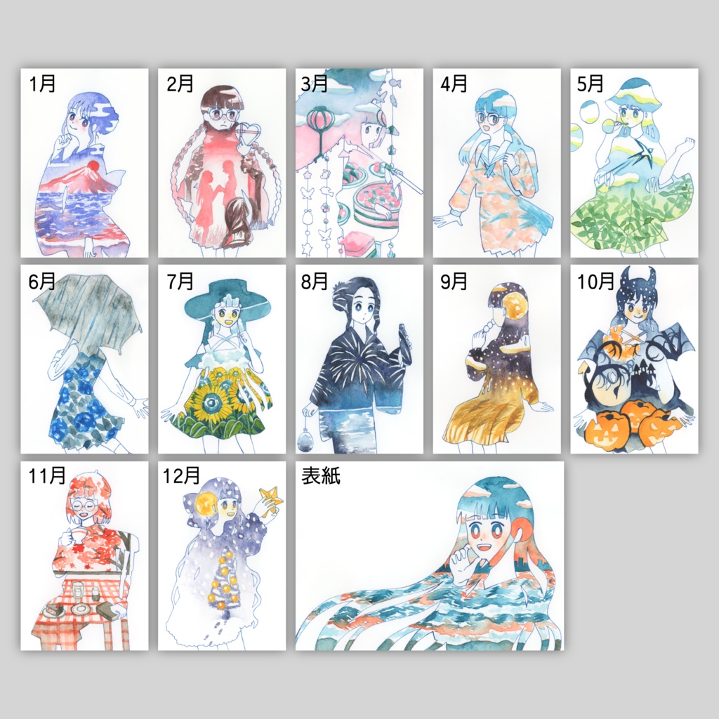 【透明水彩アナログ原画】Another Affect 原画