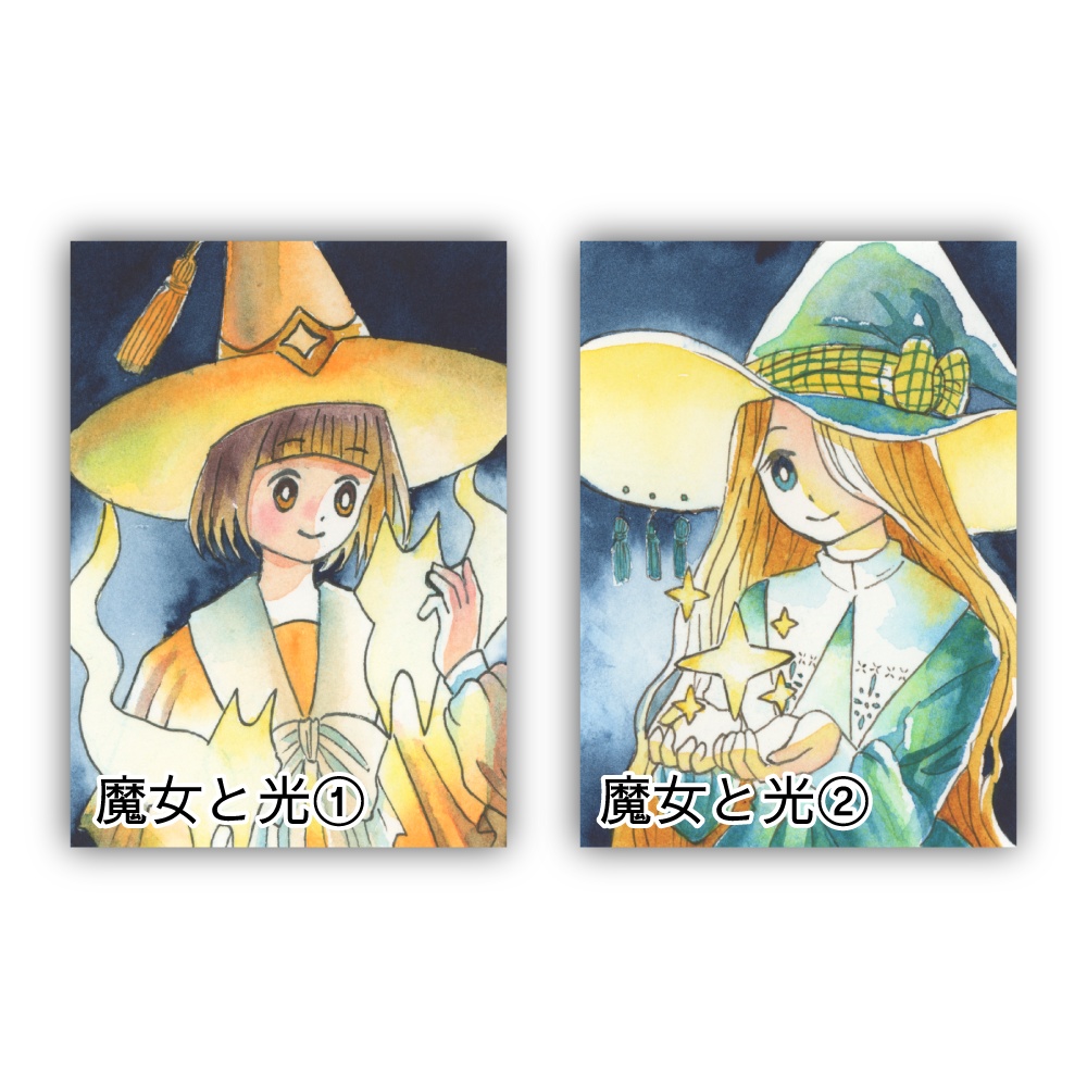【透明水彩アナログ原画】甘い香りと魔法の薬/魔女と光①・②