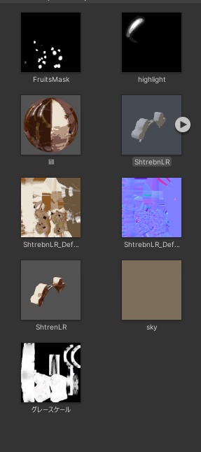 【配布】シュトーレンのカチューシャ