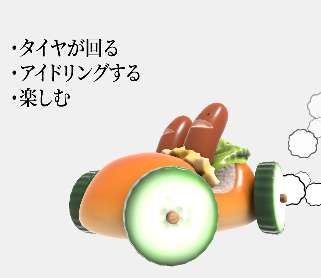 オリジナル3Dアバター ぶっぶー(Buboow)