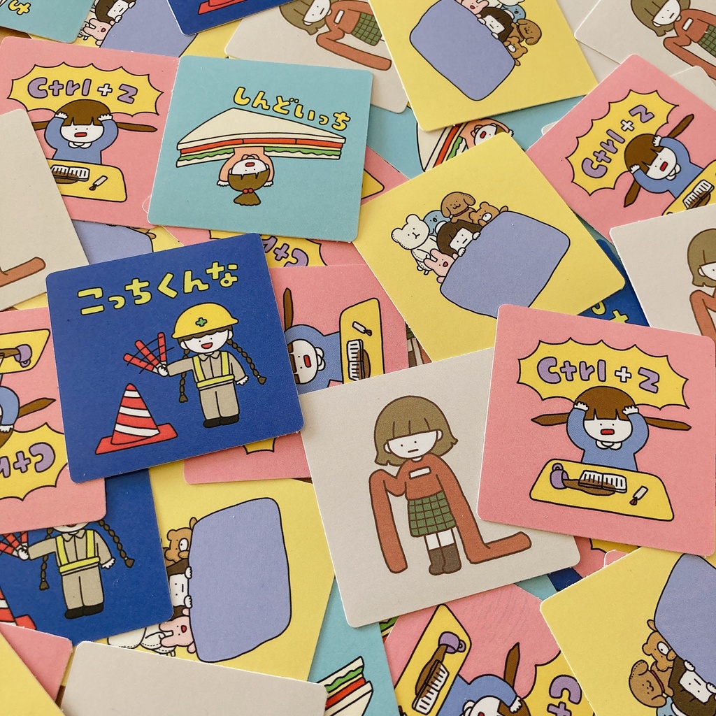 しかくいシール