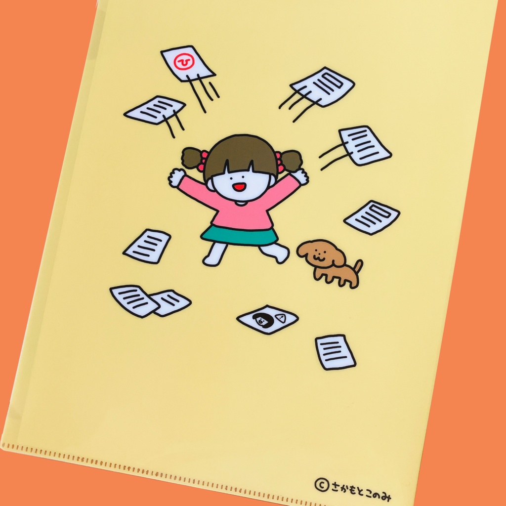 【A4サイズ】クリアファイル