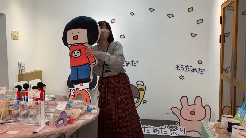 【受注生産】このーみクッション