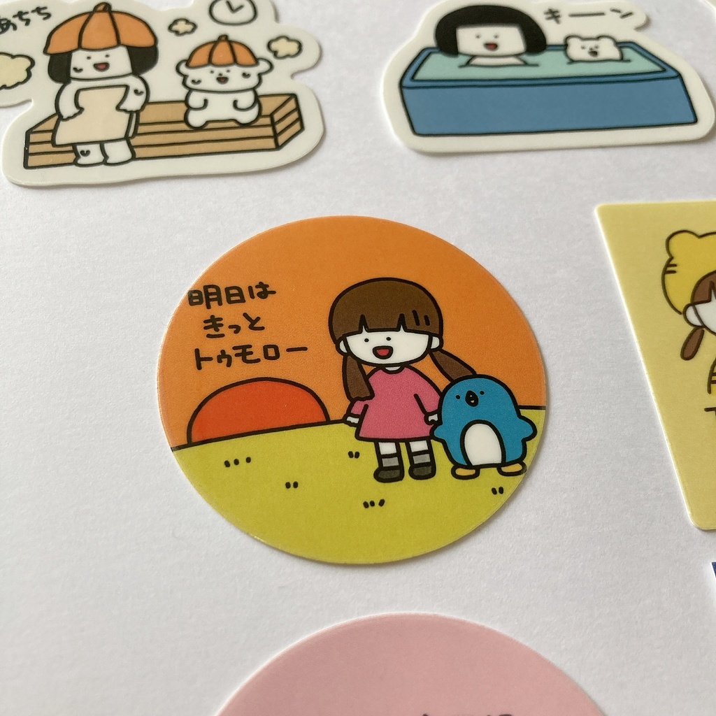 耐水ステッカー