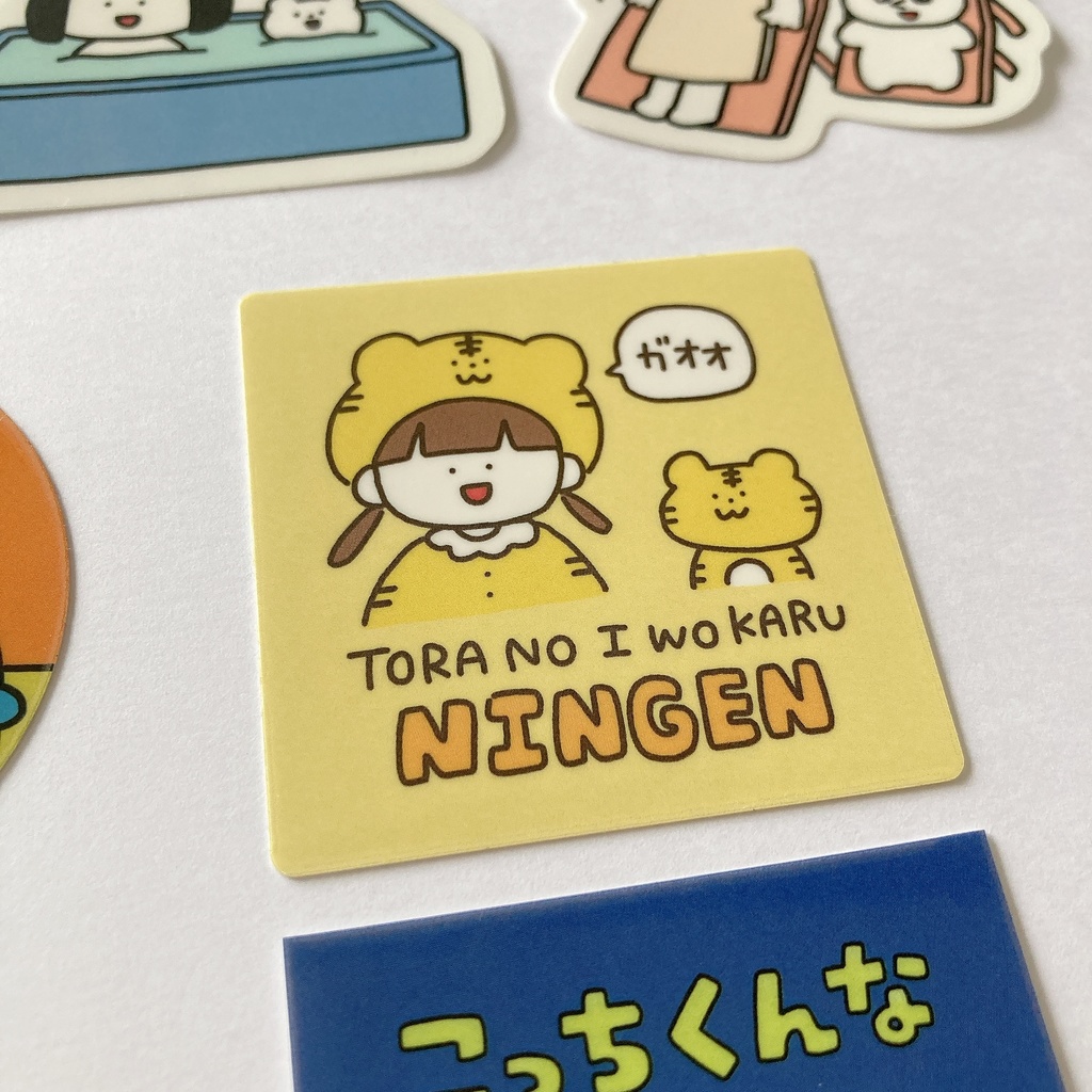 耐水ステッカー