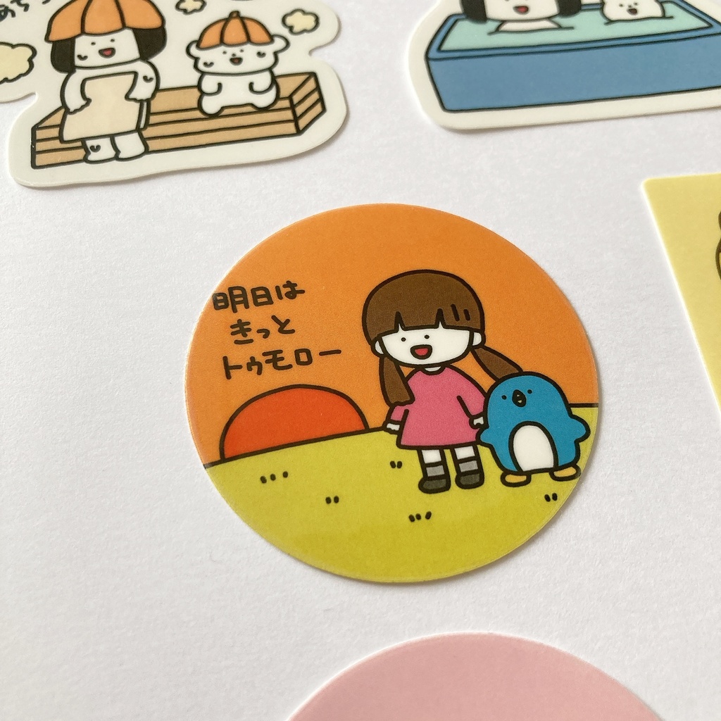 耐水ステッカー