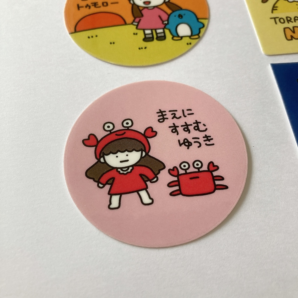 耐水ステッカー