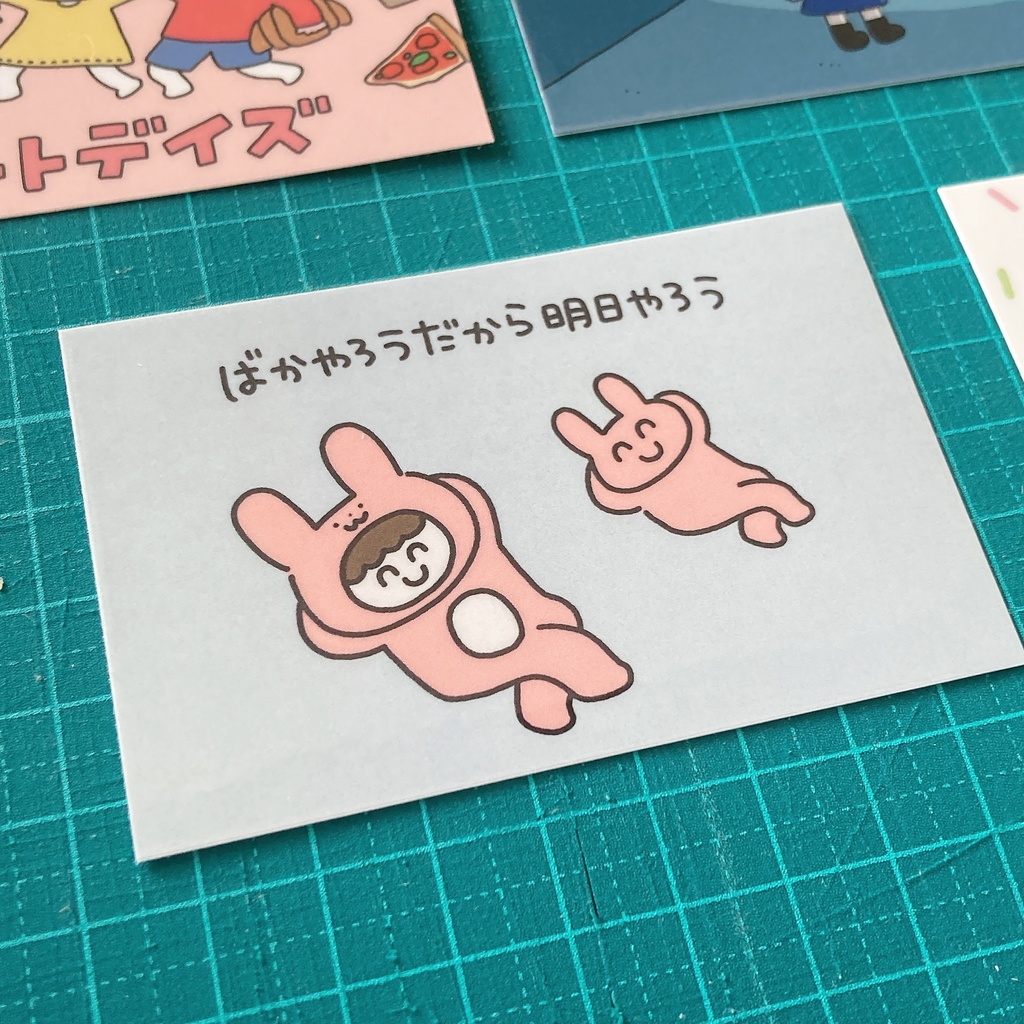 耐水ステッカー