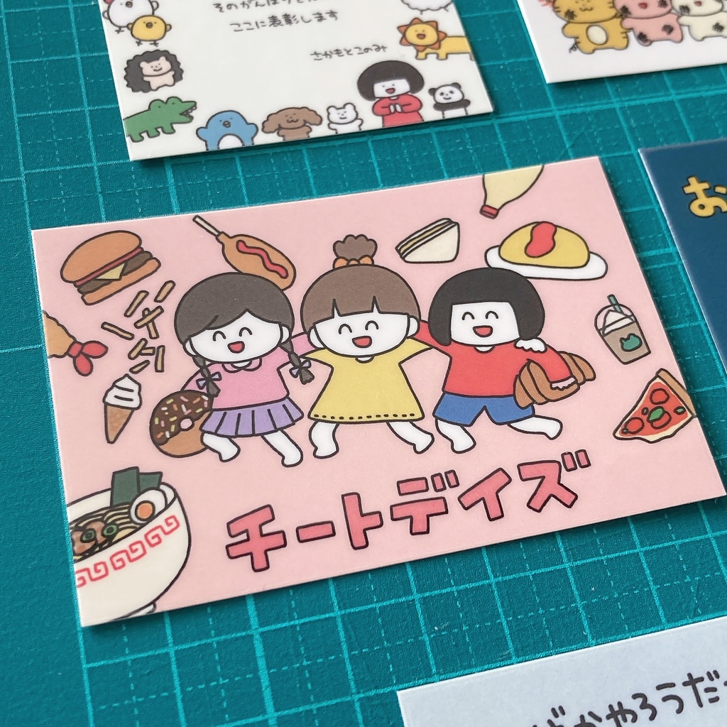 耐水ステッカー