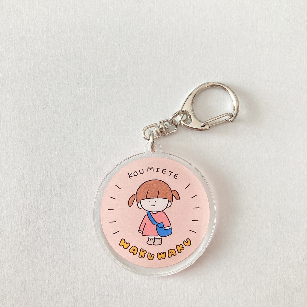 アクリルキーホルダー