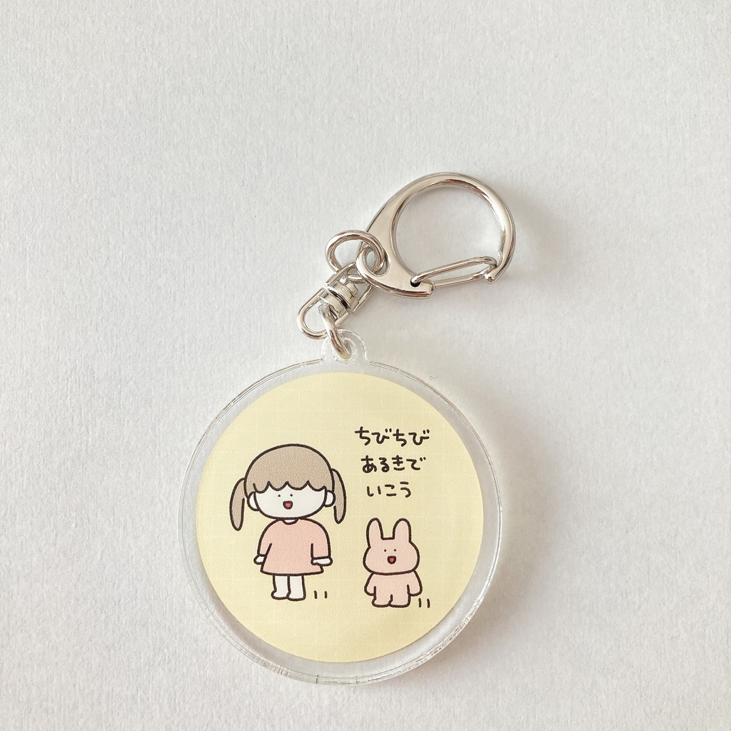 アクリルキーホルダー