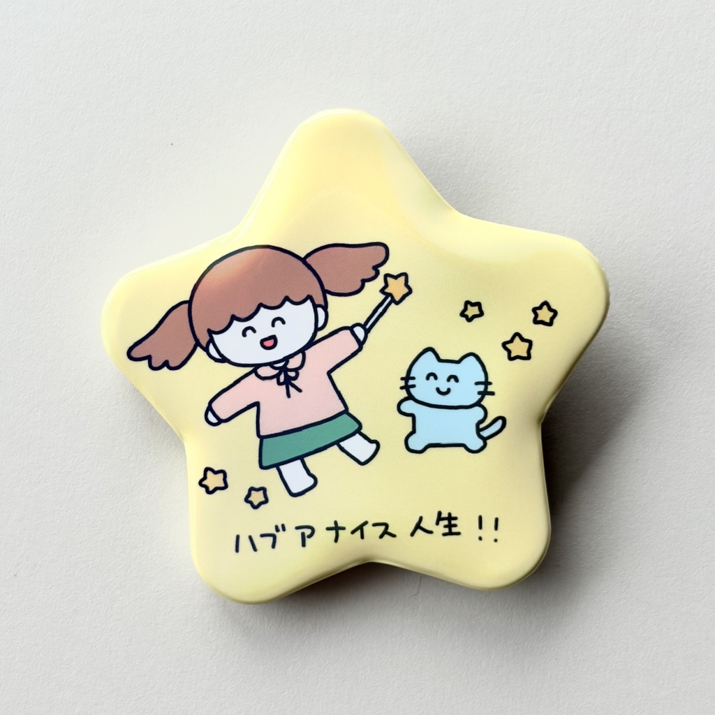 星型缶バッジ