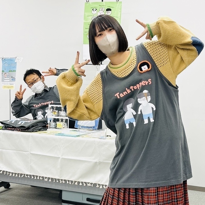 【はまなかひろむコラボ】タンクトップ