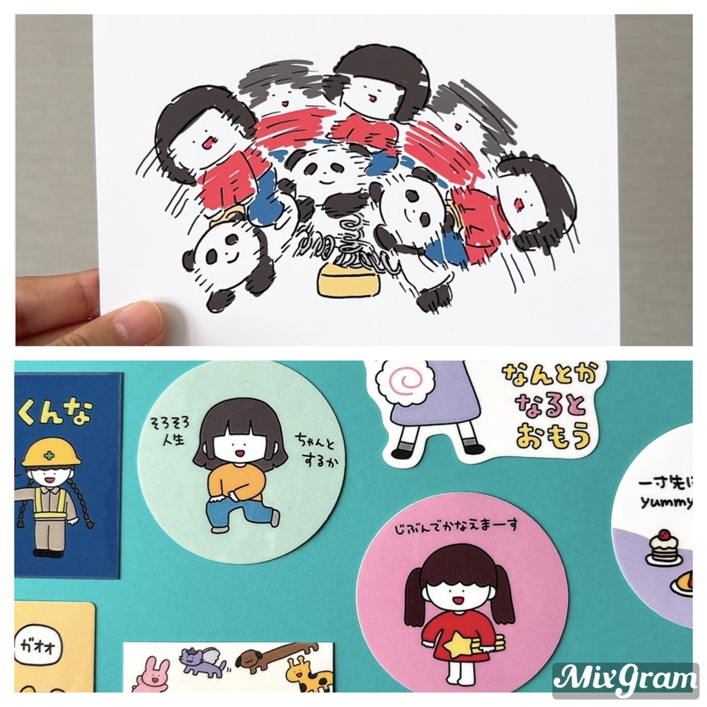 【レザフェス新作】ポストカードとステッカー