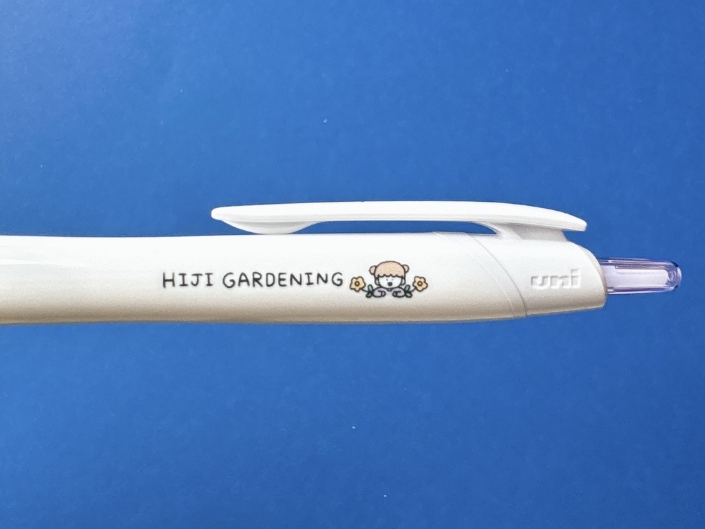 ボールペン「HIJI GARDENING」
