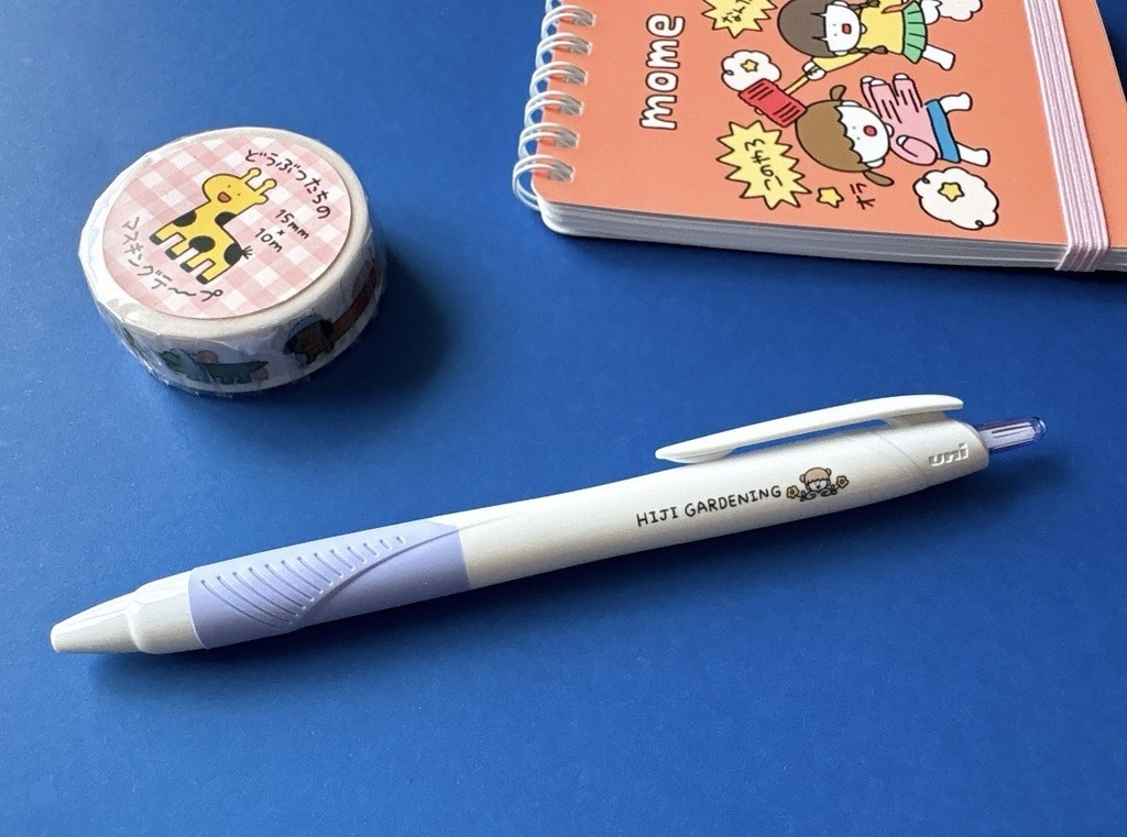 ボールペン「HIJI GARDENING」