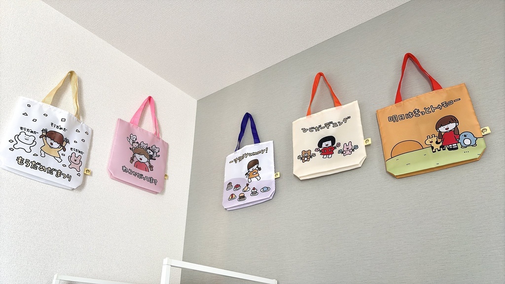 【ランダム】さかもとこのみ とーとばっぐガチャ