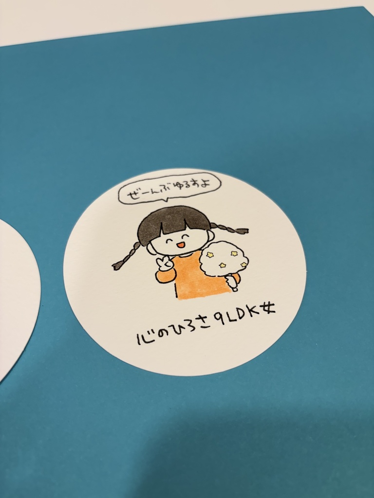 直筆のイラスト(原画)