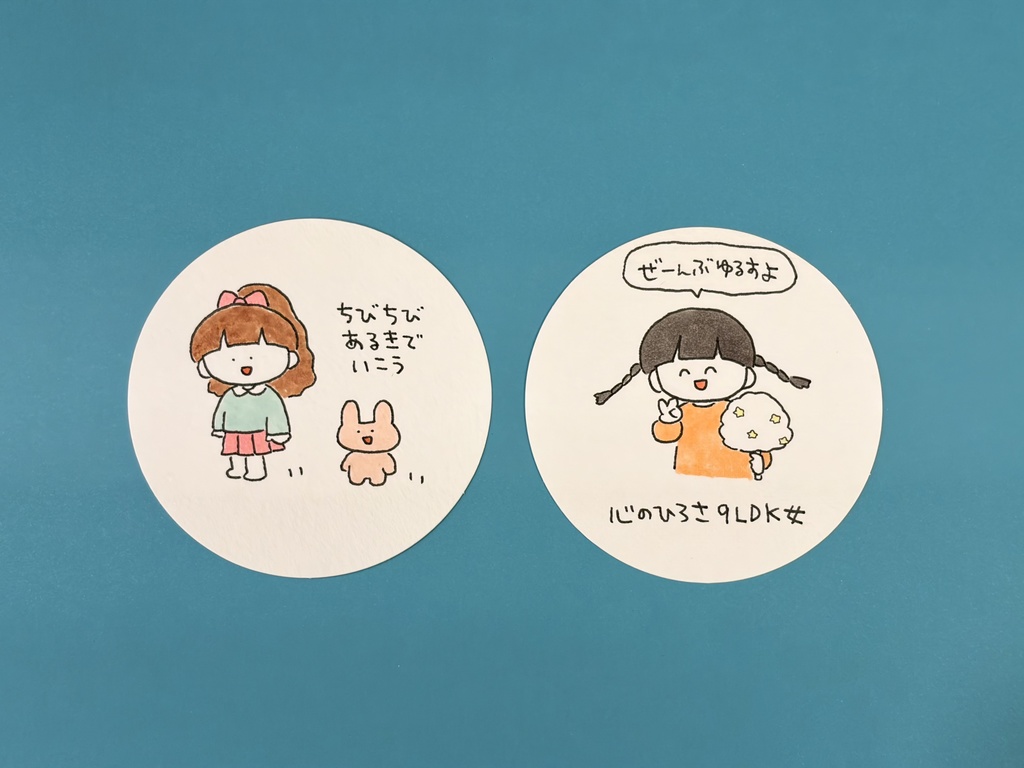 直筆のイラスト(原画)