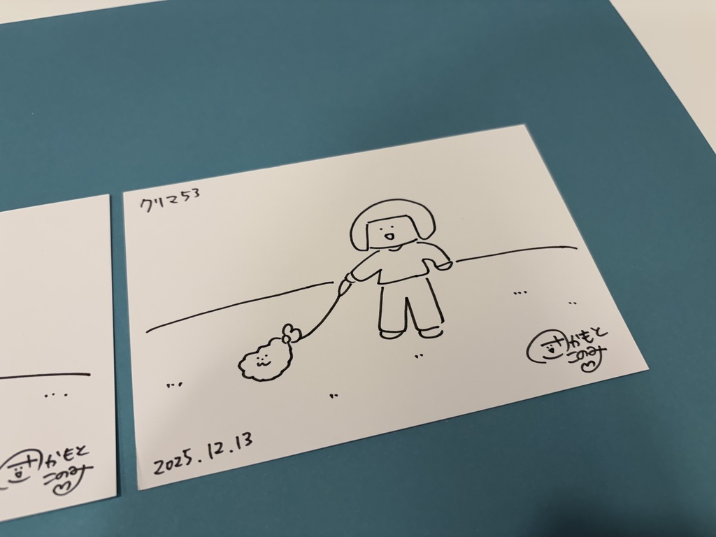 直筆のイラスト(原画)