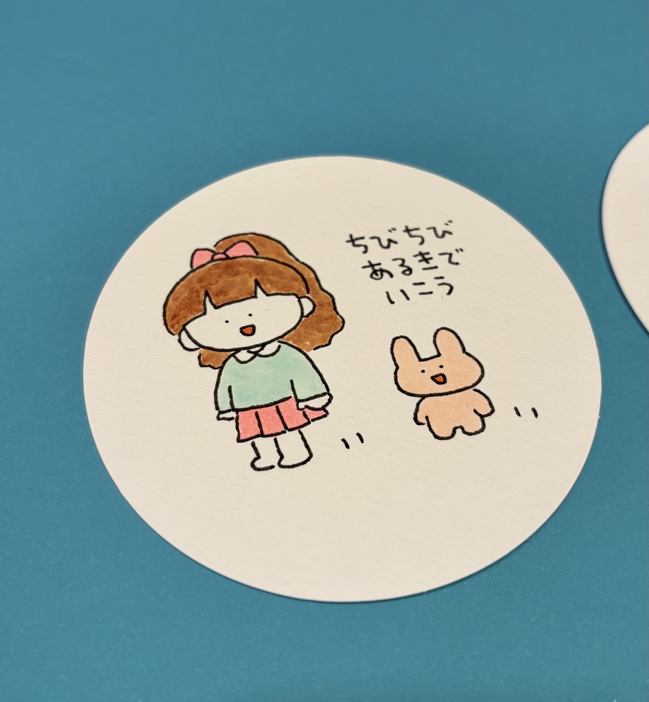 直筆のイラスト(原画)