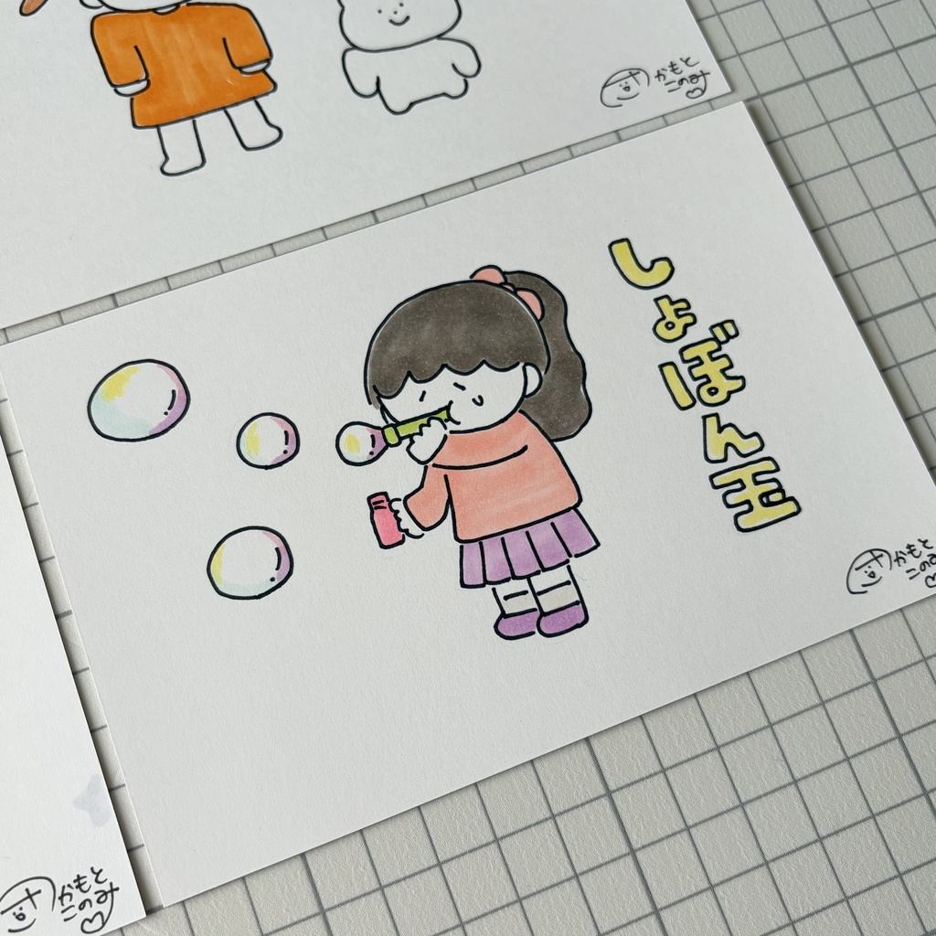 原画【描いて飾る展7】