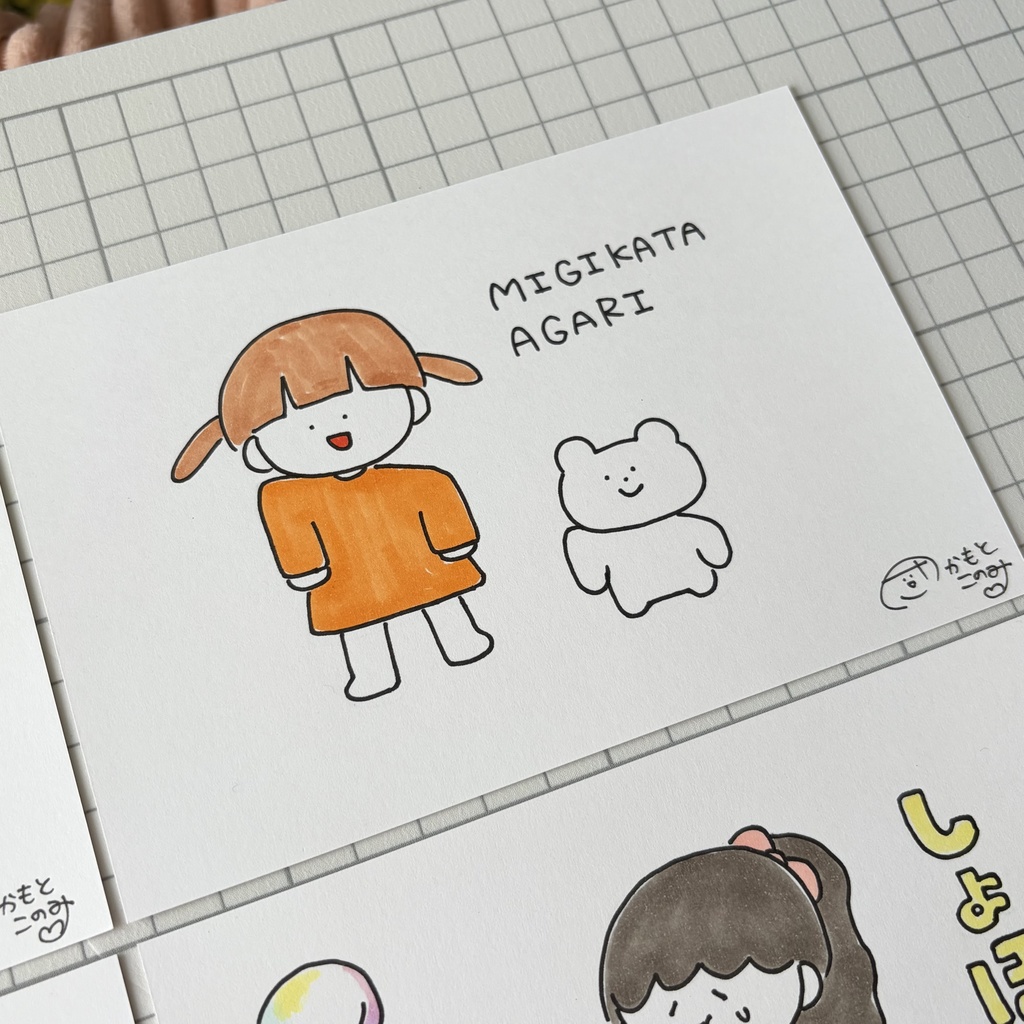 原画【描いて飾る展7】