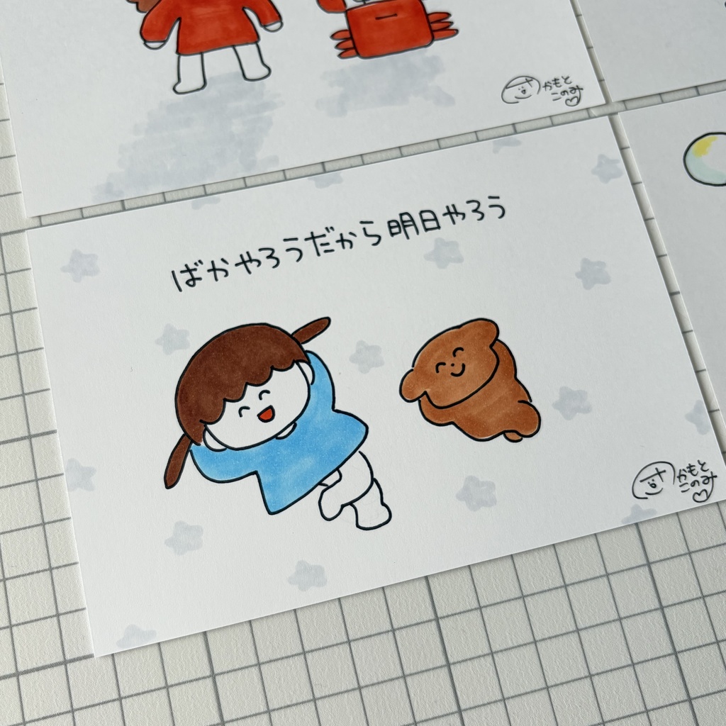 原画【描いて飾る展7】