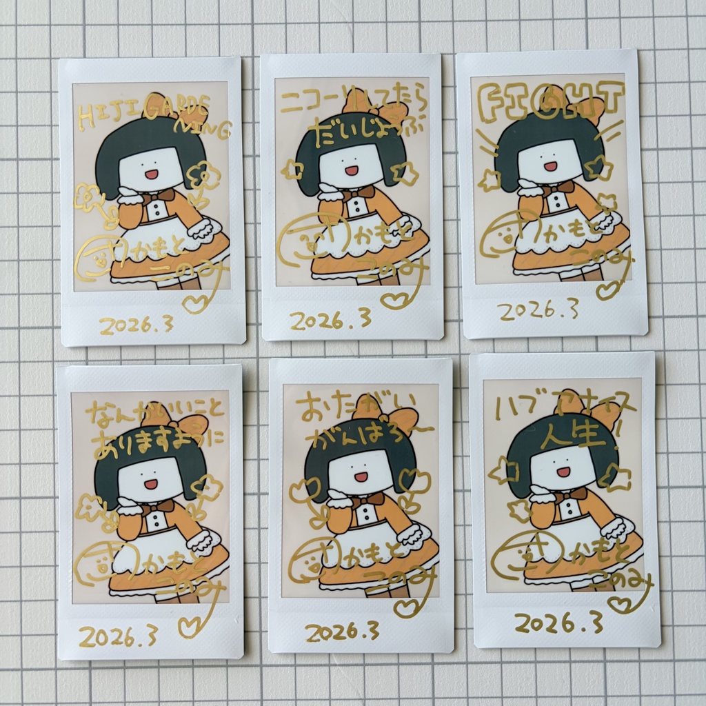 【ランダム】アイドルこのーみチェキ【サイン入り】