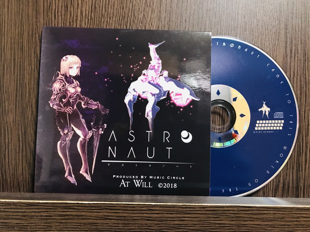 At Will 3rdAlbum【Astronaut】