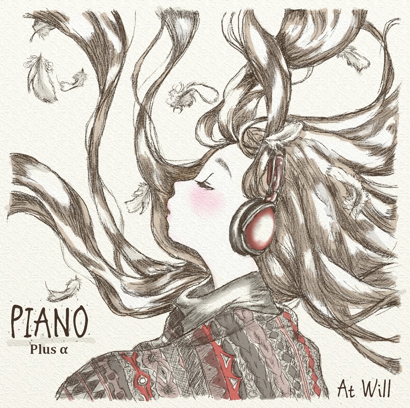 【DL販売】PIANO plus α