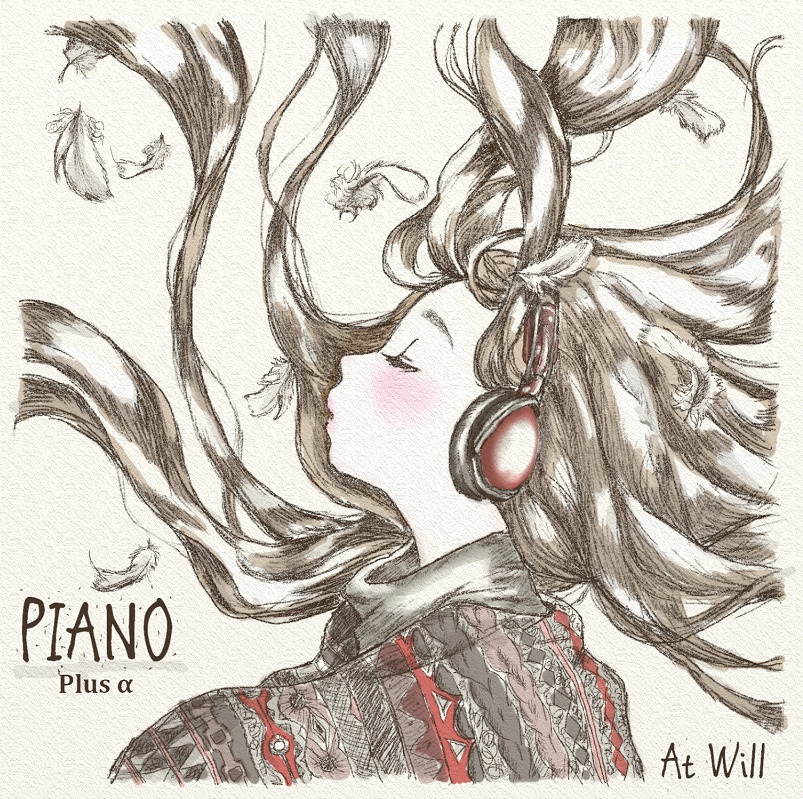 AT WILL1st 【Piano + α】Compilation Album