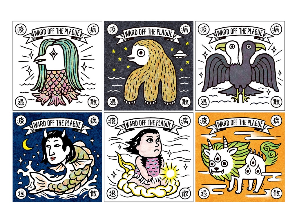 予言獣シールコレクション（６種＋１枚セット）