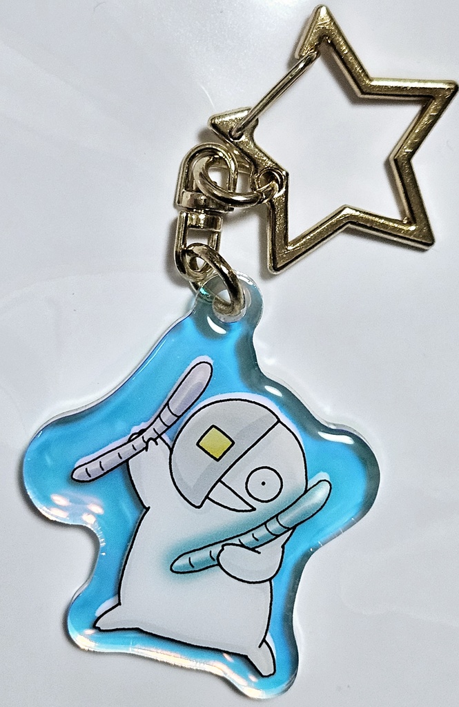 もぐBさまアクリルチャーム（プレミアムミミズさんver.）